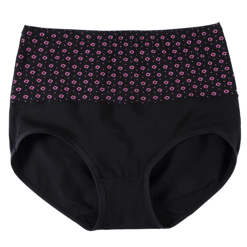 Slip jeunesse en coton - Ref 666593 Image 3