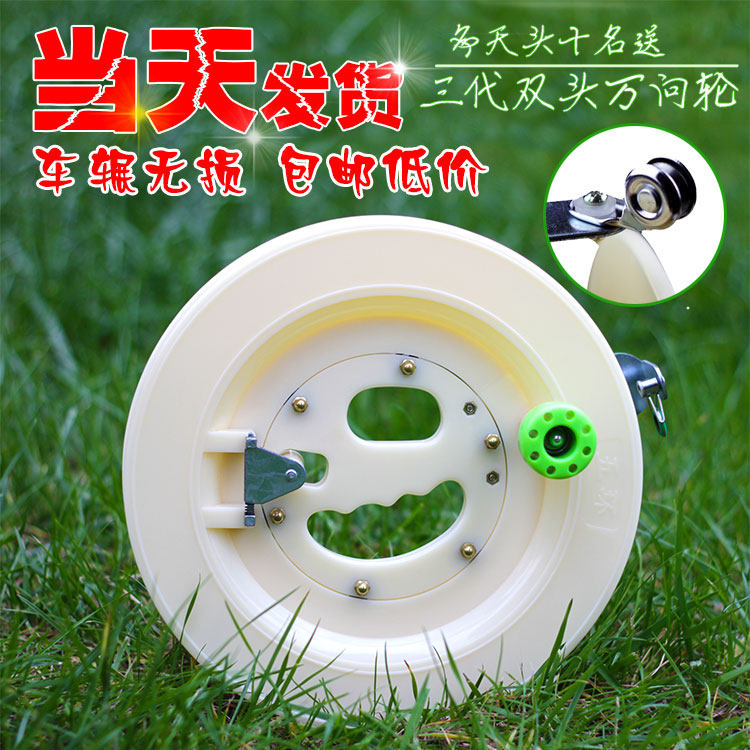 网友分享在meiguo.com的图片