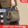 Товары от viney旗舰店