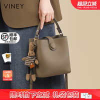 [Same style as He Hongshan] Viney bag women's 2026 new bucket bag genuine leather women's bag crossbody bag handheld bag