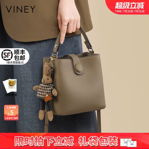 Viney, сумка через плечо, портативная барсетка, из натуральной кожи
