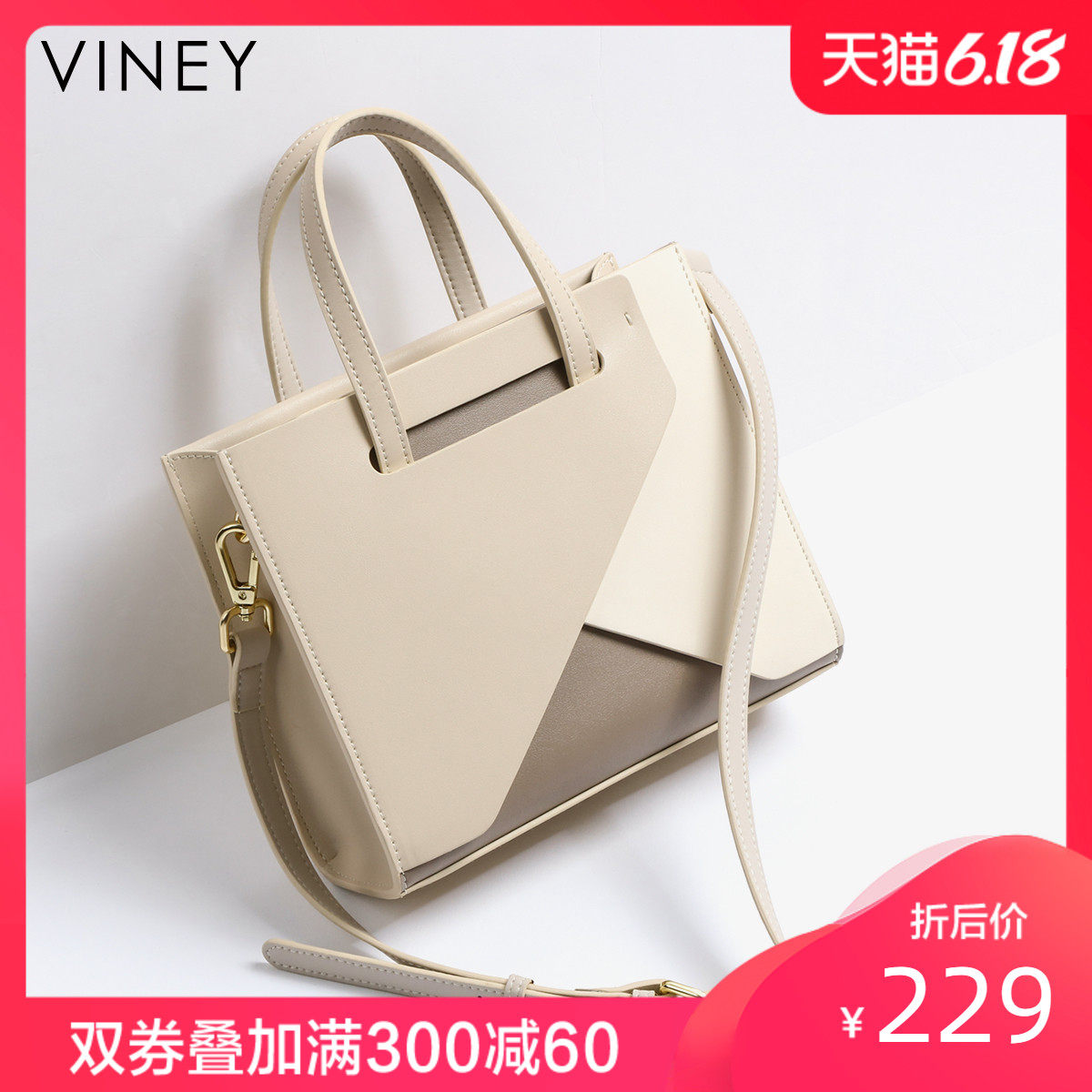 小ck包包女包新款2020真皮斜挎包女百搭ins潮手提2019小包单肩包