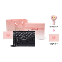 Черный [подарочная коробка с порошкой Austen+цветочная пачка+трава Rafie]