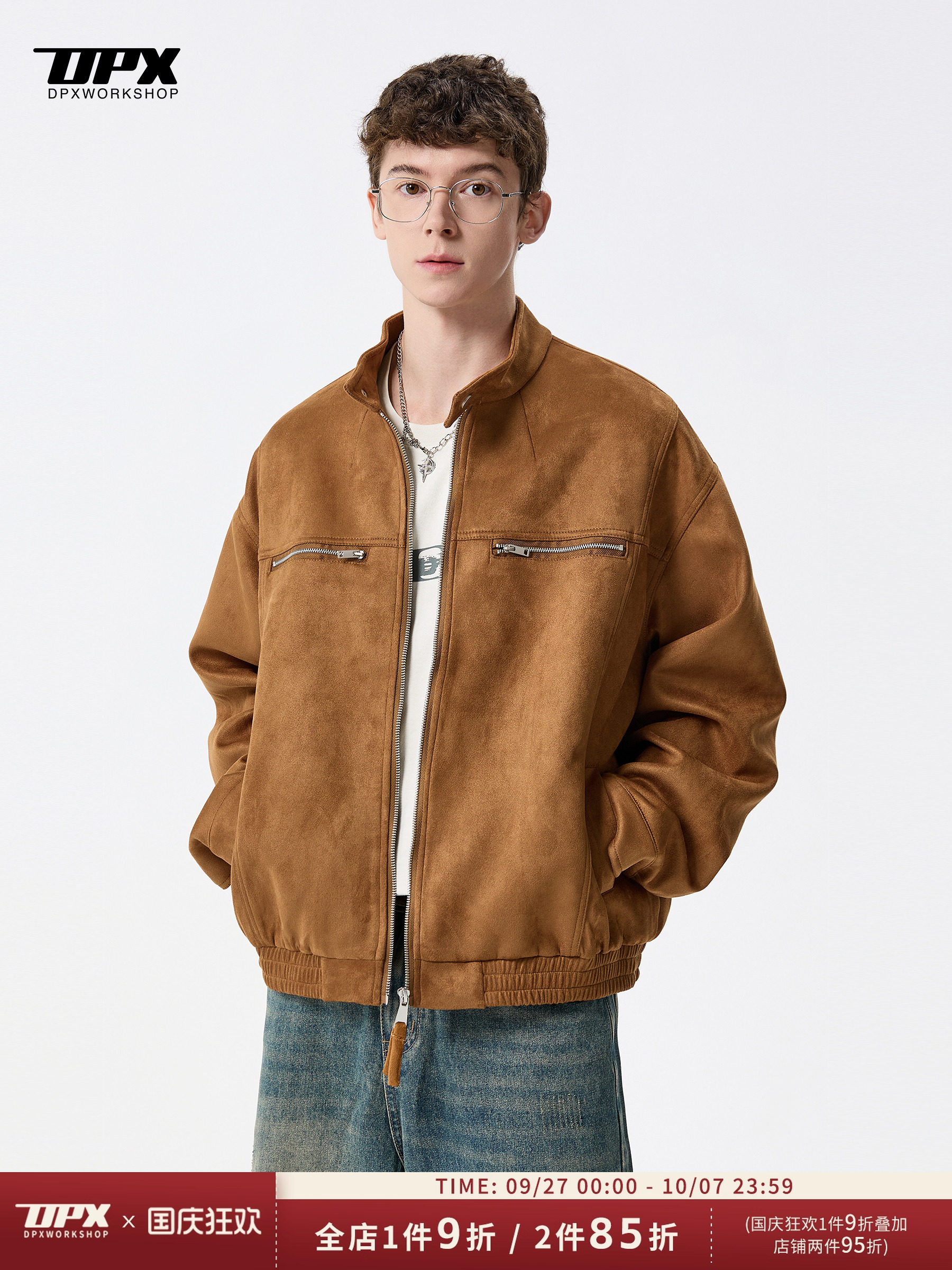 DPX осенняя короткая куртка из американской замши Harrington, мужская мотоциклетная куртка бренда cleanfit tide с воротником-стойкой Изображение 1