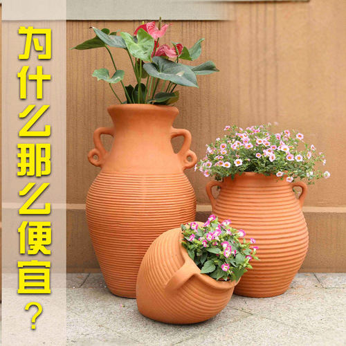 透气吸水性好红陶欧式