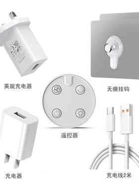 配件包手持小风扇usb充电式折叠迷你户外风扇摇头的婴儿车小风扇