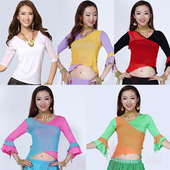 初学者练功服上衣春夏 上装 飞魅肚皮舞练功服上衣短袖 百搭舞蹈中袖