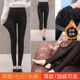 加绒高弹力七分裤 修身 肚皮舞下装 拉丁舞长裤 显瘦 踩脚裤 舞蹈打底裤