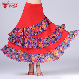 飞魅 摩登舞半身裙大摆新款交谊舞裙 交际舞裙国标舞华尔兹舞裙子