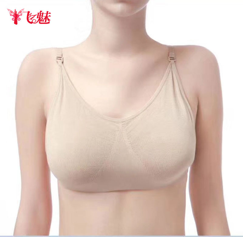 专业舞蹈打底胸衣飞魅