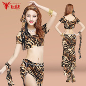 女短袖 飞魅 东方舞春夏新款 演出服套装 豹纹练习练功服 肚皮舞服装