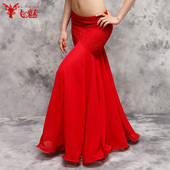 东方舞鱼尾裙黑色舞蹈长裙包臀裙 半身裙 飞魅 肚皮舞裙子白色新款