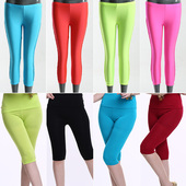 春夏莫代尔舞蹈练功裤 飞魅肚皮舞裤 肚皮舞打底裤 2025新款 子七分裤