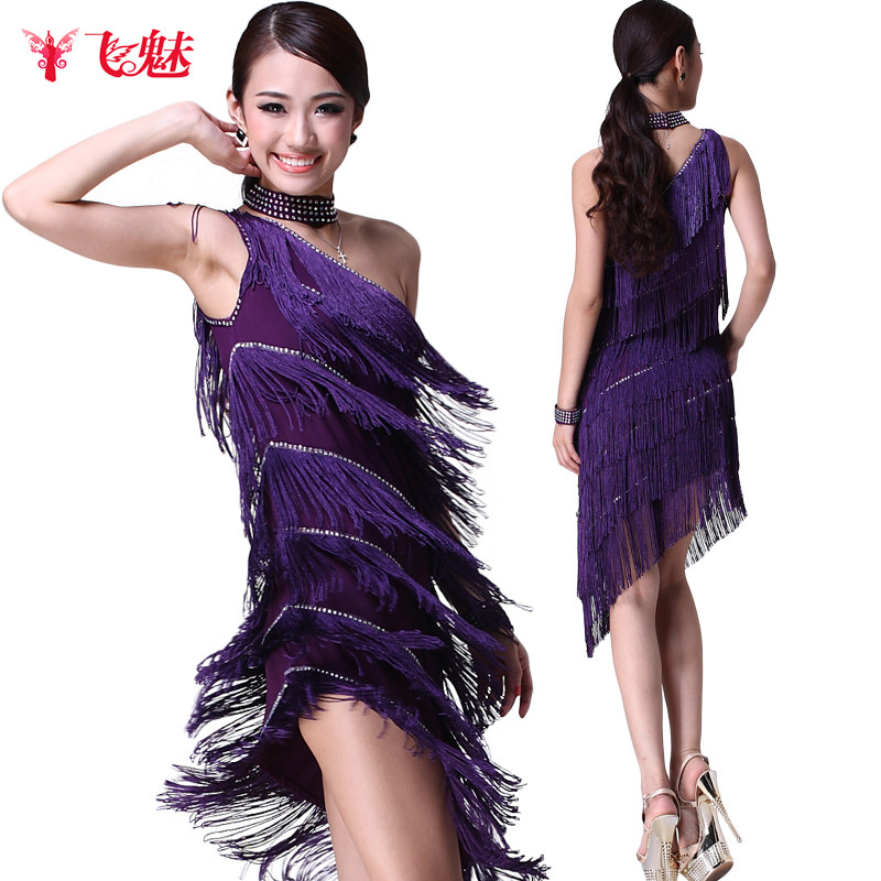 2024新款拉丁舞流苏裙烫钻亮片演出比赛服练功服连衣裙女成人表演