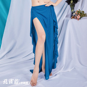 东方舞练功服性感开叉显瘦舞蹈裙 印度舞裙子套装 肚皮舞服装 裙下装