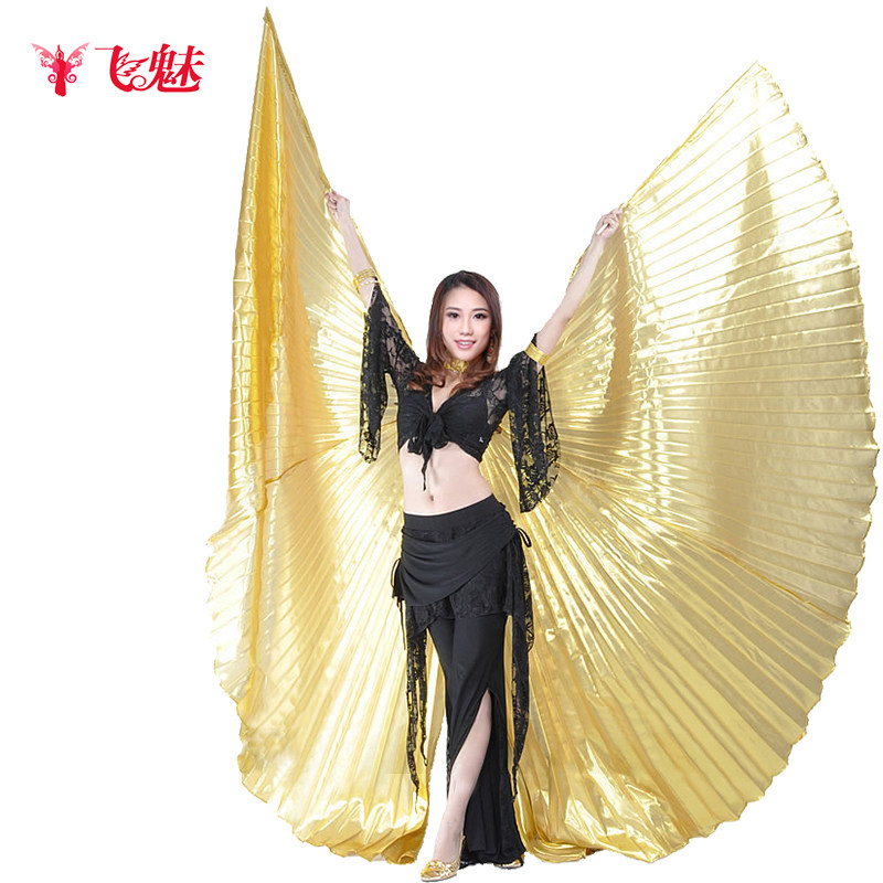肚皮舞金翅 翅膀舞蹈服金翅膀道具披风天演出服翩翩起舞 开叉