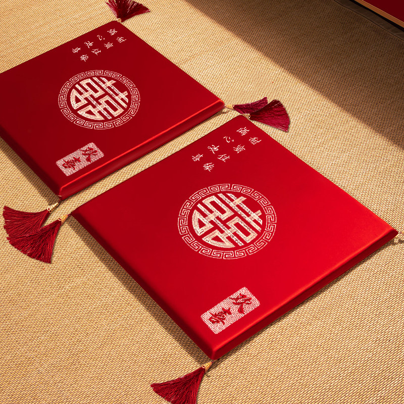 结婚跪垫一对坐福垫新婚新郎新娘磕头敬茶改口婚礼用的红色喜垫子,节庆用品/礼品,婚房装扮用品,淘宝优惠券,粉丝福利购,淘宝优惠卷