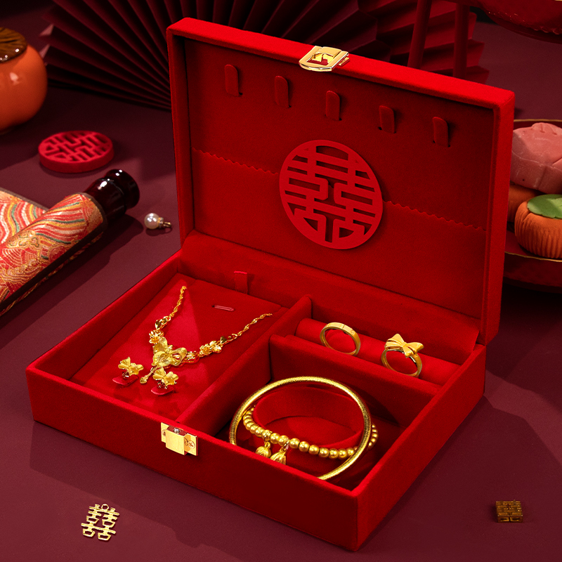 三金五金盒子订婚女方首饰盒金器彩礼钱礼金箱结婚礼婚庆用品大全