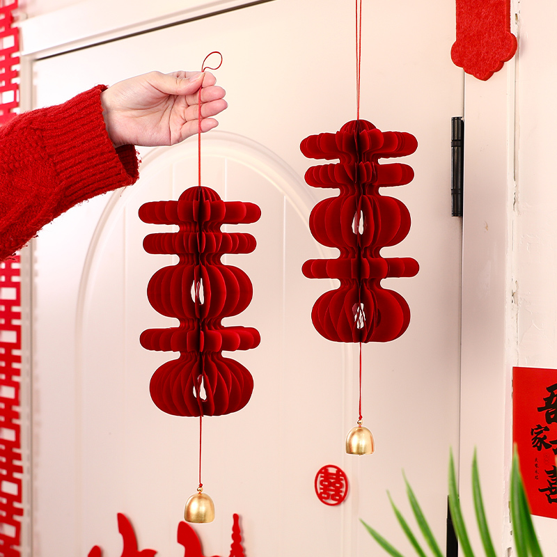 喜字蜂窝球挂件摆件套装结婚用品大全订婚礼桌面摆台装饰婚房布置