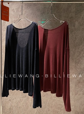 BW独立设计师典藏系列｜轻氧周末｜定染U型露背慵懒性感长袖罩衫
