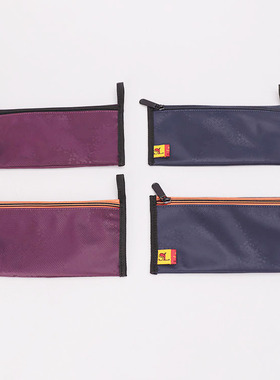 SUELYN SL 原创零钱袋挂指便携笔袋化妆包小件品收纳袋3.8换新周