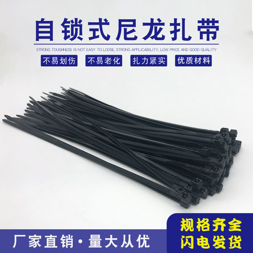 尼龙PA6材质 规格齐全