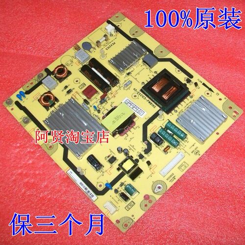 原装TCL L43E5000E/L43F3200E电源板40-E421C5-PWB1XG PE421C5