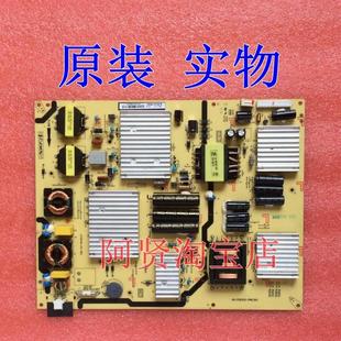 PUE01G PW200AY TCL PUF02 PUF020G 电源板 原装 PWC1XG