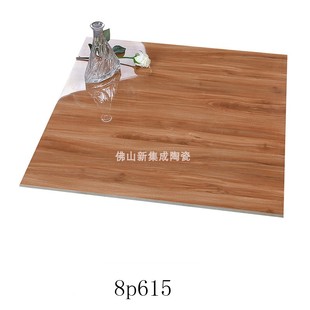 佛山瓷砖客厅卧田园木纹地板砖全瓷800x800仿木地板瓷砖防滑地砖
