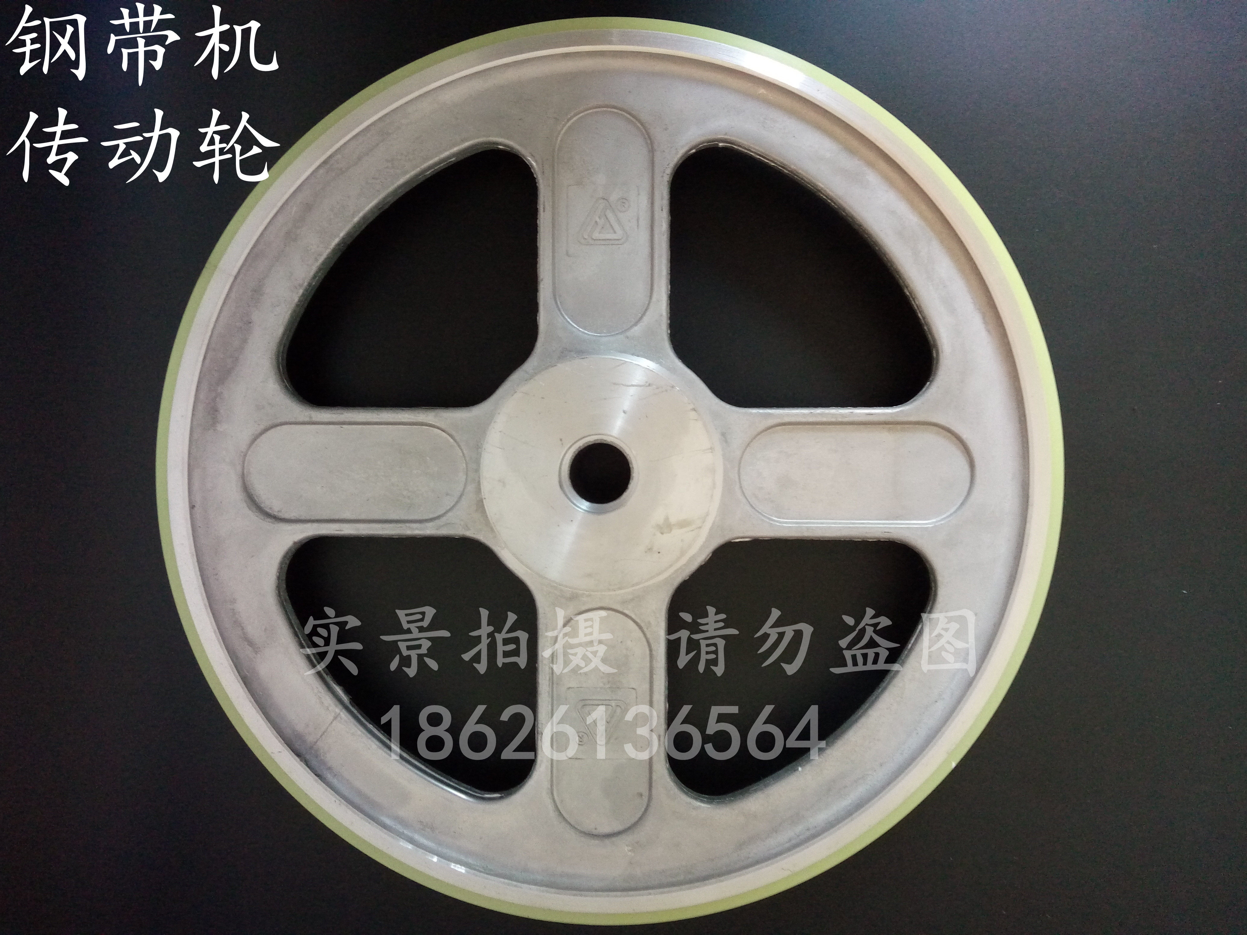 龙门刀 钢带式裁剪机龙门裁剪机传动铝轮钢带轮传动牛津轮 补胶
