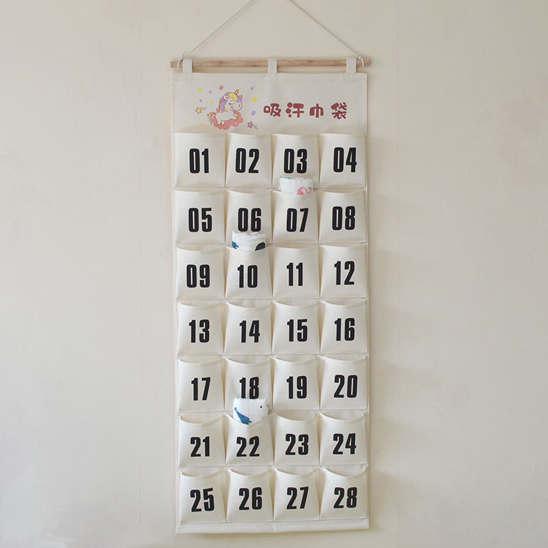 帆布吸汗巾方便老师管理查找挂袋