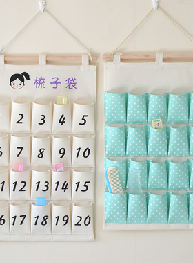 防水帆布幼儿园梳子收纳挂袋 墙壁梳子收纳挂袋 省空间 便于查找