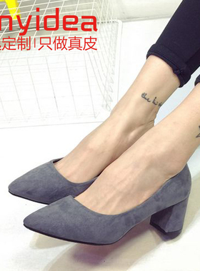 匠逸订做高跟鞋单鞋大42码鞋真皮码鞋小4143定制量脚尖头31-33