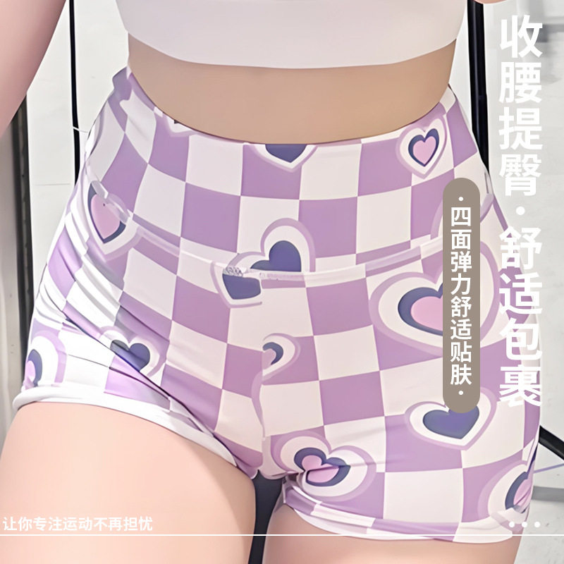 新款印花彩色女性短裤高腰提臀运动健身跑步瑜伽三分裤