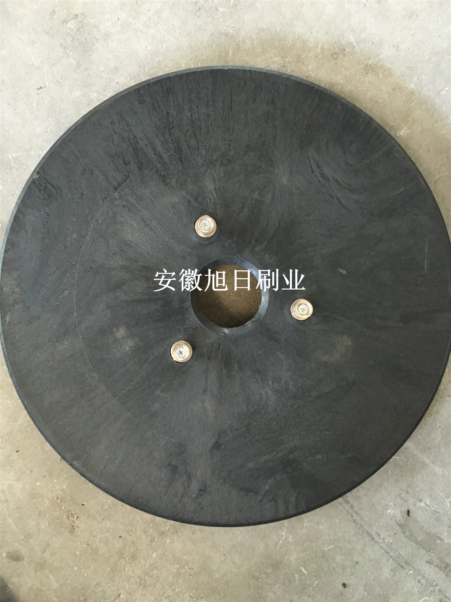 旭洁750洗地机针盘 法莱利FR-70针盘21寸洗地机针座