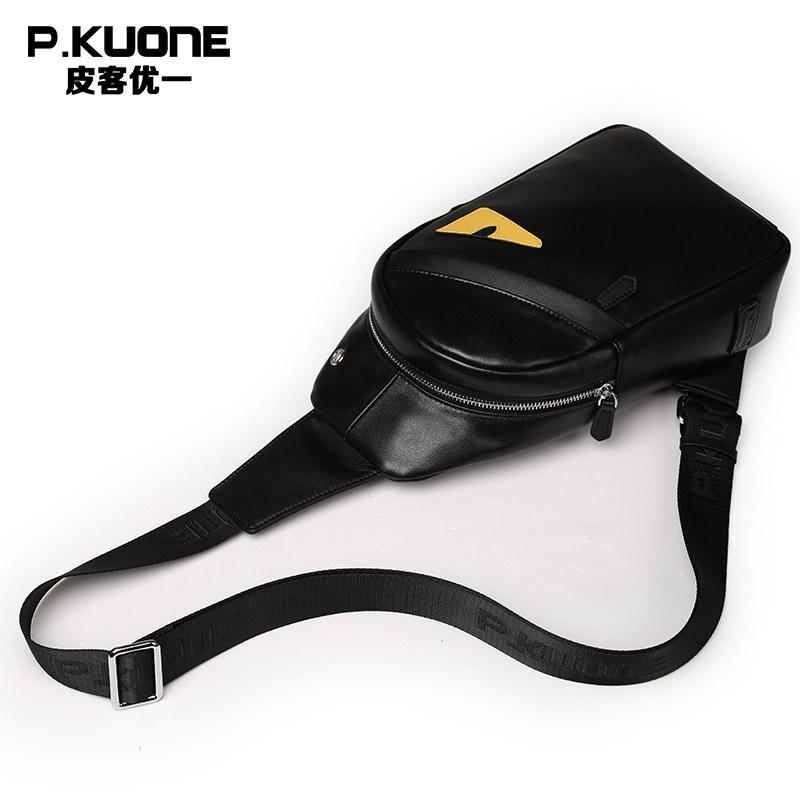 Sac pour homme - Ref 52811 Image 3