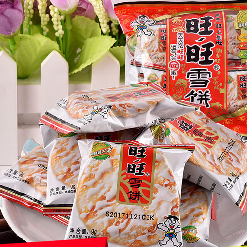 旺旺怀旧香脆可口包邮雪饼仙贝