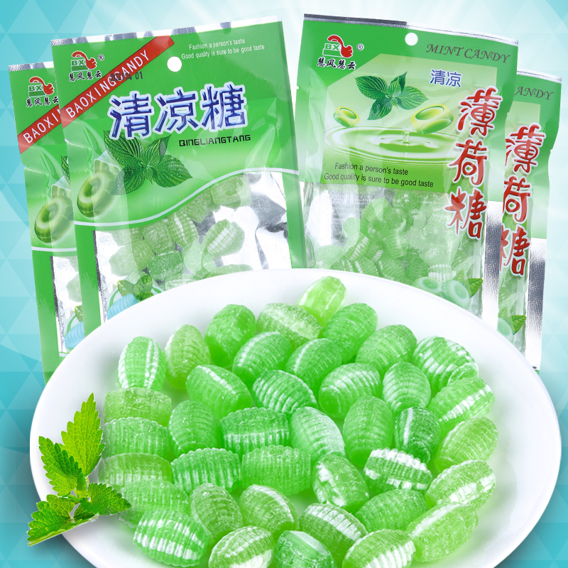 老式薄荷糖传统水果硬糖105克螺丝糖清凉糖薄荷糖爽口休闲零食