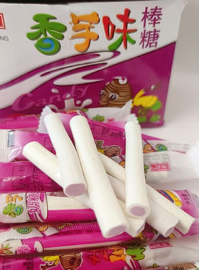 青旺夹心300g/盒儿时水果味软糖