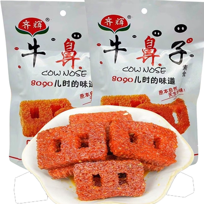 齐辉牛鼻子素食辣排大块牛肉