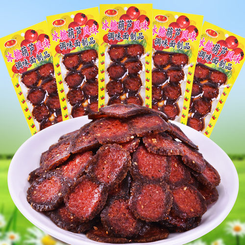 80后休闲怀旧零食 儿时回忆 冰糖葫芦辣条面筋辣片20g*20袋 - 封面