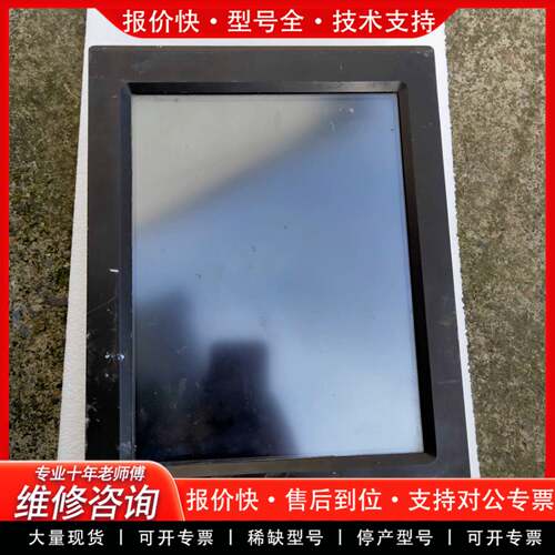 议价tpc1063e epc1162tx MT510