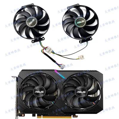 可维修华硕RTX2070 2060 GTX1660S  DUAL