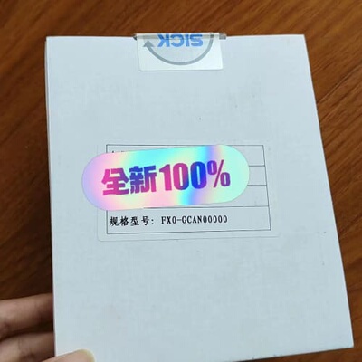 可维修fx0-gcan00000 进口，23年的未拆封议价