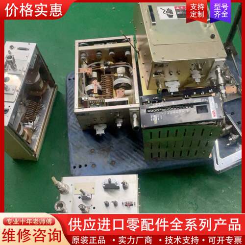 议价Kyosan 匹配器 MBK30TE13  3Kw MBK3
