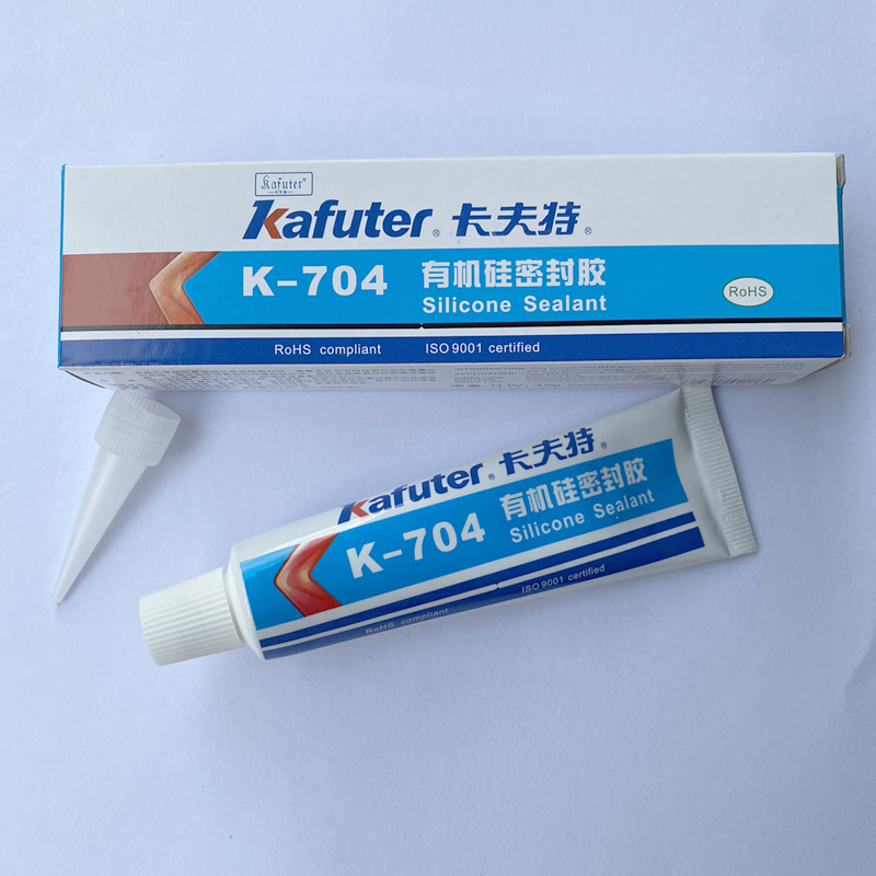 卡夫特704 硅橡胶45g工业白胶 电子密封绝缘胶水强力耐高温防水粘