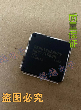 全新原装R5F61668RFPV 液晶屏芯片【直拍】