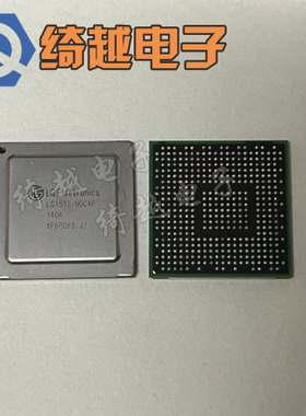 LG1512-NOCAP  全新液晶解码芯片 BGA液晶芯片【可直拍】