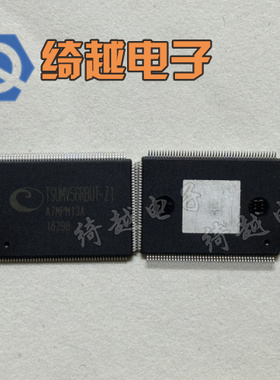 全新芯片TSUMV56RBUT-Z1 TSUMV56RBET-Z1 TSUMV56RBET TSUMV56RBU