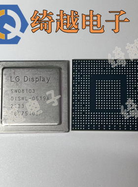 SW08103全新原装芯片可以直拍